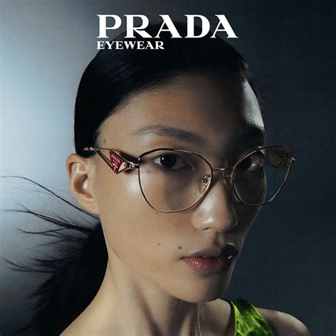 prada eyeglasses catalogue.